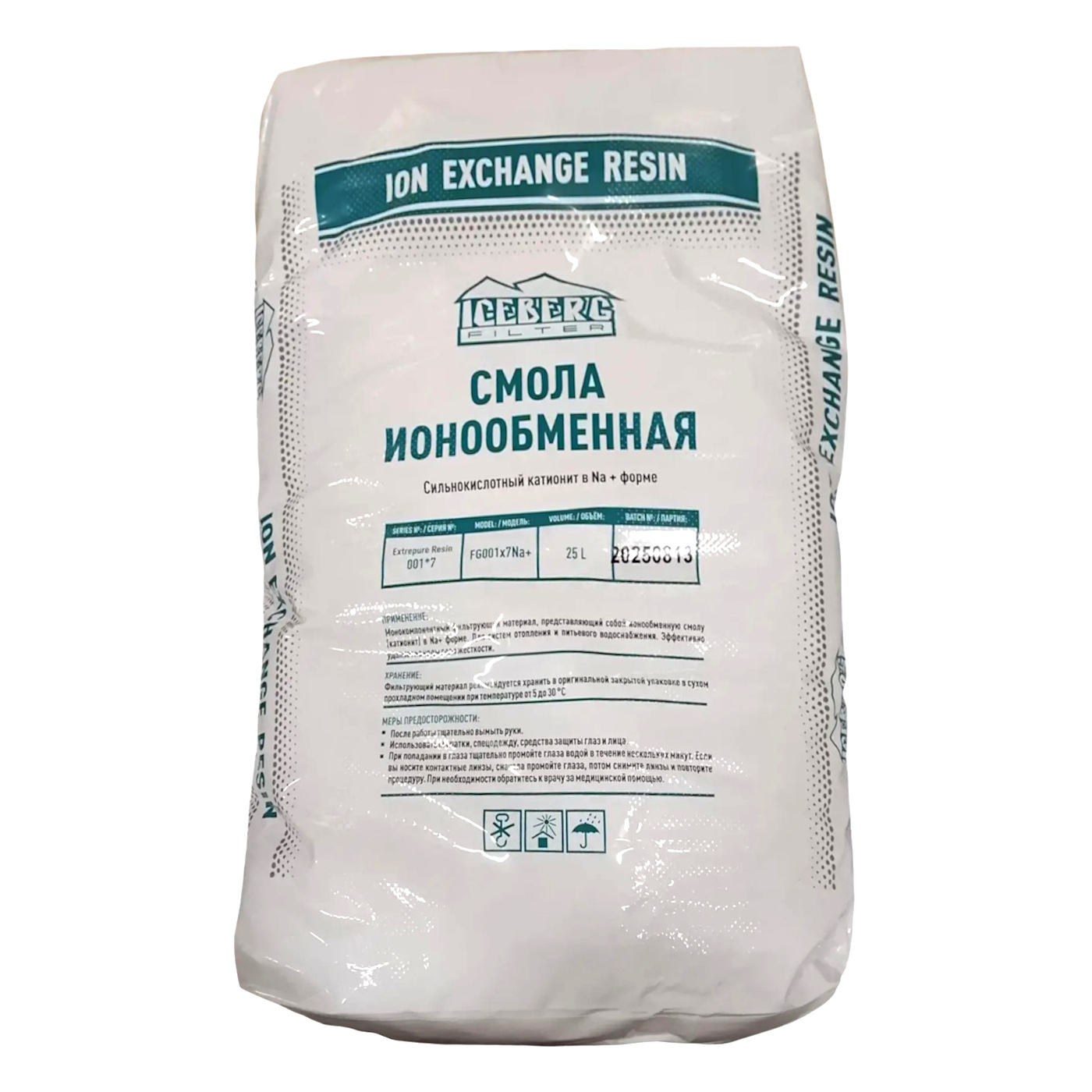Ионообменная смола ICEBERG FILTER FG001*7NA+